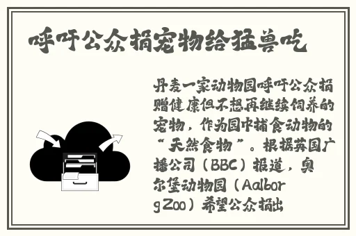 16Ⅴide0SeX性欧XXXX