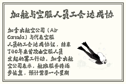男生用坤坤跟女生玩